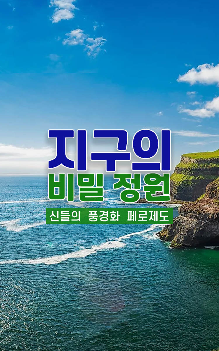 /upload/lucytour/file/we1100/202412/lucytour_cm9910_30000087.png