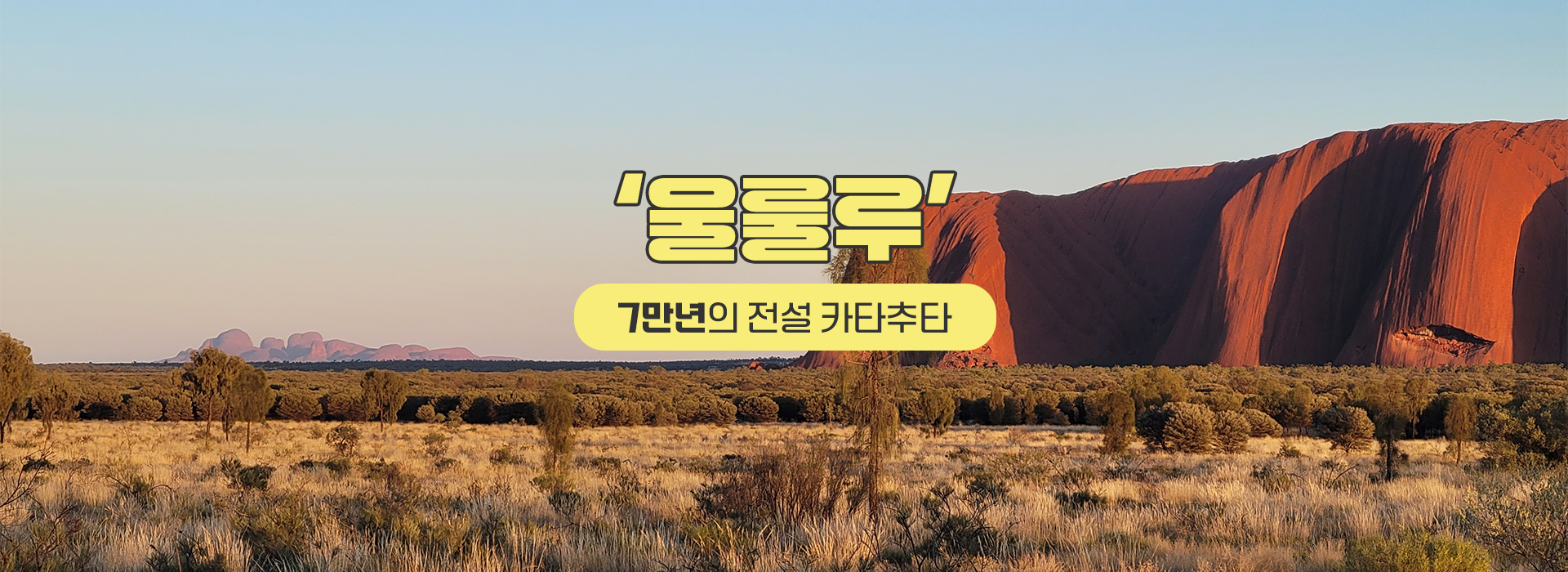 /upload/lucytour/file/we1100/202505/lucytour_cm9910_30000172.png