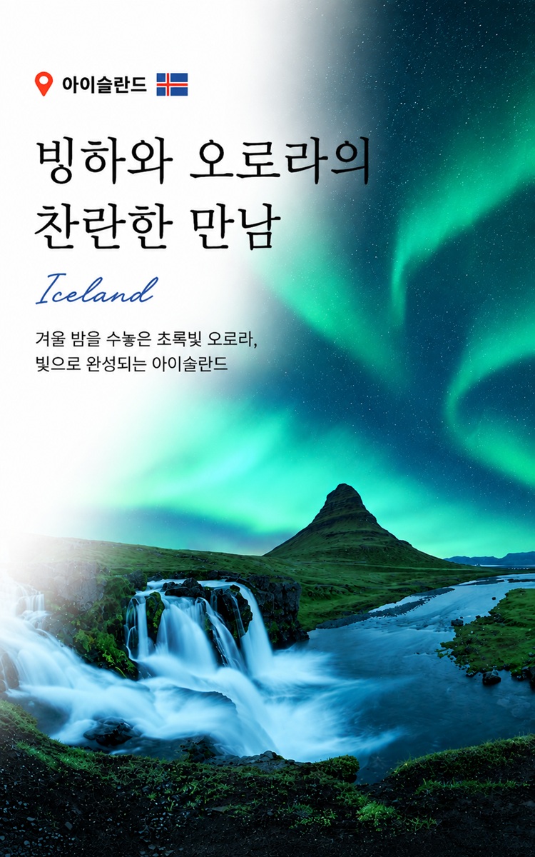 /upload/lucytour/file/we1100/202608/lucytour_cm9910_30000391.jpg